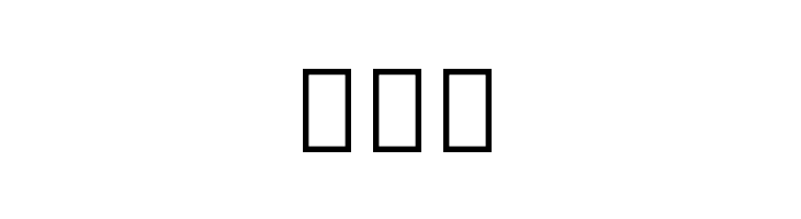 Noto Sans Phags Pa  Free Fonts Download