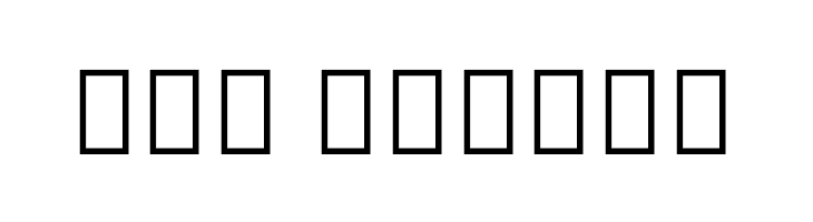 Noto Sans Thai SemiCondensed Medium  Free Fonts Download