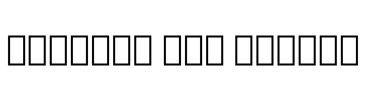 Noto Serif Armenian ExtraCondensed  Free Fonts Download