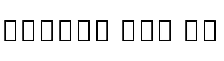 Noto Serif Armenian ExtraBold  Free Fonts Download