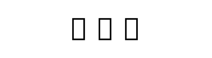 Noto Serif Tamil Condensed Medium  Free Fonts Download