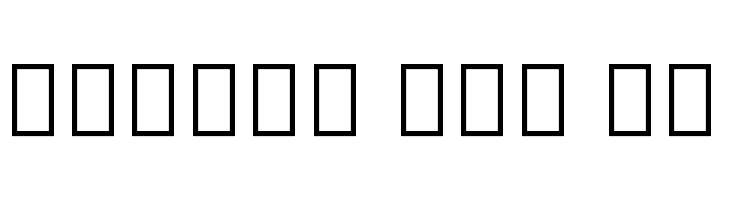 Noto Serif Tamil Condensed Medium  Free Fonts Download