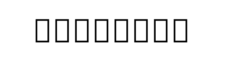 Noto Sans Armenian ExtraCondensed Light  Free Fonts Download