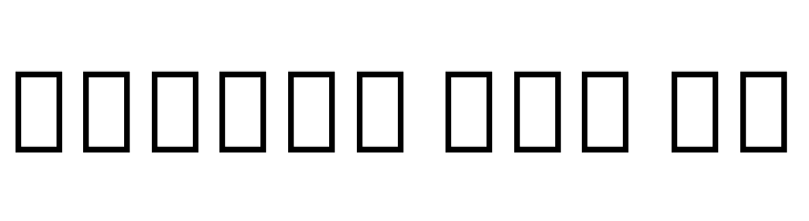 Noto Sans Armenian ExtraCondensed Light  Free Fonts Download
