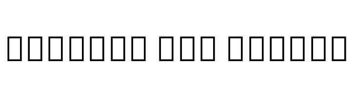 Noto Sans Hebrew Condensed Thin  Free Fonts Download