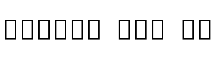 Noto Serif Sinhala Black  Free Fonts Download