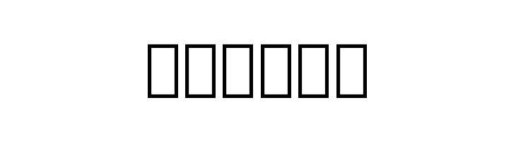 Noto Serif Lao Condensed  Free Fonts Download