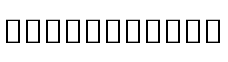 Noto Sans Malayalam UI Bold  Free Fonts Download