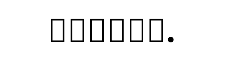 Noto Sans Malayalam UI Bold  Free Fonts Download