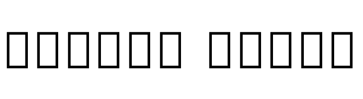 Noto Sans Armenian ExtraCondensed  Free Fonts Download