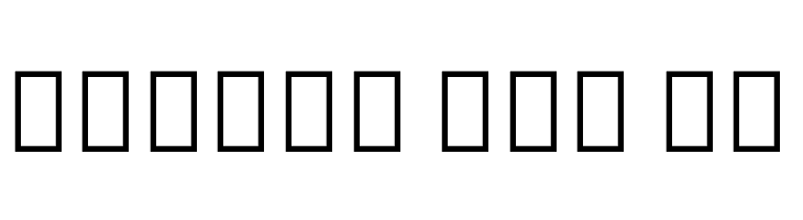Noto Sans Armenian ExtraCondensed  Free Fonts Download