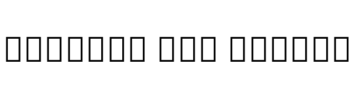 Noto Sans Cherokee Light  Free Fonts Download