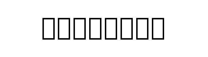 Noto Serif Armenian Condensed Thin  Free Fonts Download