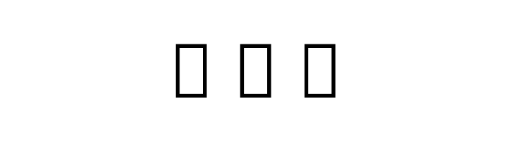 Noto Serif Tamil Condensed  Free Fonts Download