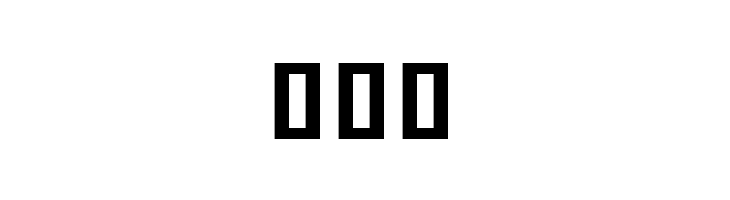 Noto Sans Khmer UI ExtraCondensed ExtraBold  Free Fonts Download