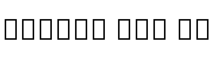 Noto Sans Thai UI Condensed ExtraLight  Free Fonts Download