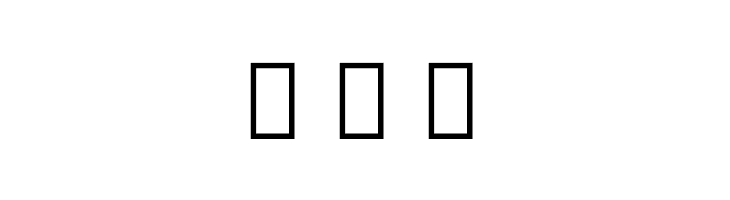 Noto Serif Thai SemiCondensed SemiBold  Free Fonts Download
