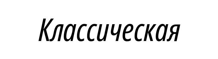 Noto Sans Display ExtraCondensed Italic  Free Fonts Download