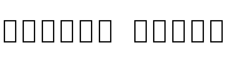 Noto Serif Khmer Condensed ExtraLight  Free Fonts Download