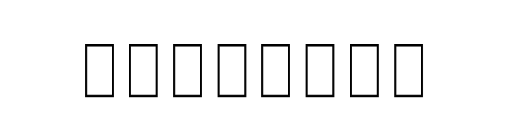 Noto Serif Khmer ExtraCondensed Thin  Free Fonts Download