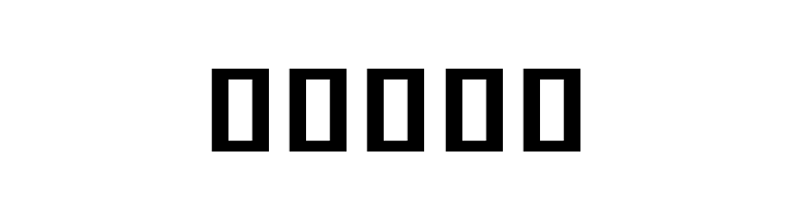 Noto Serif Khmer ExtraCondensed Bold  Free Fonts Download