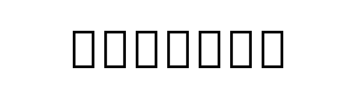 Noto Serif Thai SemiBold  Free Fonts Download