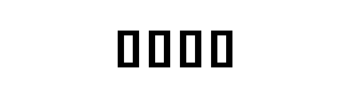 Noto Sans Khmer UI ExtraCondensed Bold  Free Fonts Download