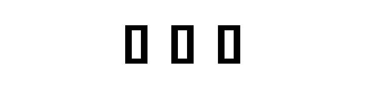 Noto Sans Khmer UI ExtraCondensed Bold  Free Fonts Download