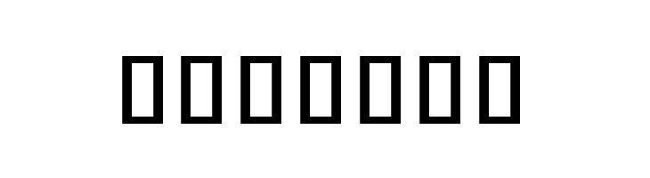 Noto Sans Khmer UI SemiCondensed Medium  Free Fonts Download