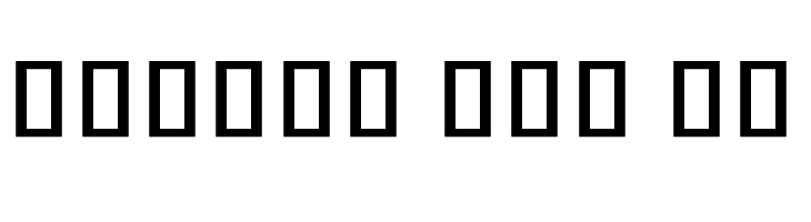 Noto Sans Khmer UI SemiCondensed Medium  Free Fonts Download