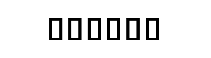 Noto Sans Khmer UI SemiCondensed Medium  Free Fonts Download