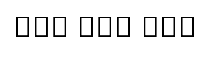 Noto Sans Myanmar UI Light  Free Fonts Download