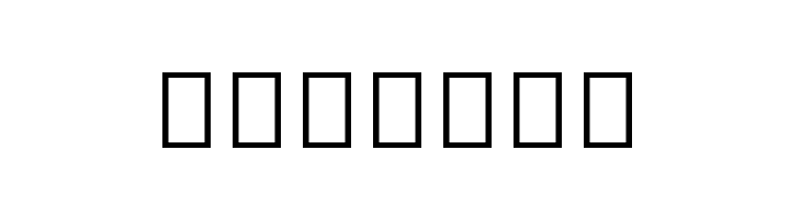Noto Sans Myanmar UI Light  Free Fonts Download