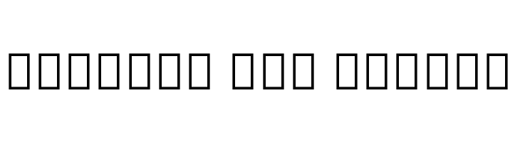 Noto Sans Thai SemiCondensed Light  Free Fonts Download