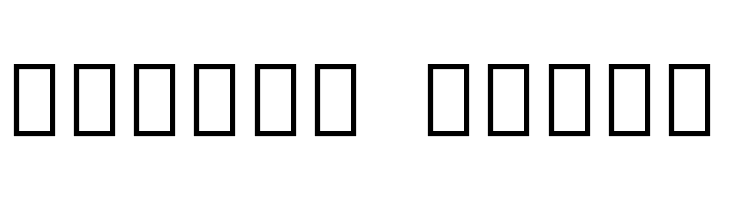 Noto Serif Tamil SemiCondensed SemiBold  Free Fonts Download