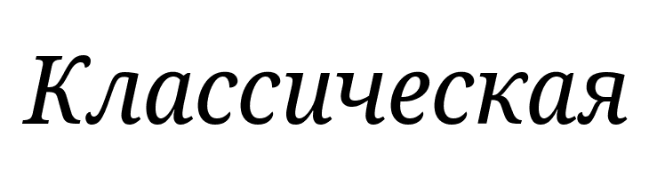 Noto Serif SemiCondensed Italic  Free Fonts Download