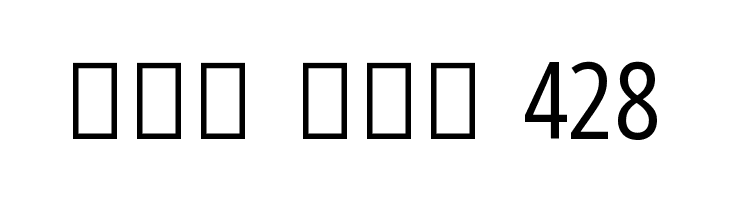 Noto Sans Sinhala UI ExtraCondensed  Free Fonts Download