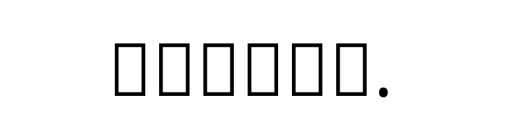 Noto Sans Syriac Estrangela  Free Fonts Download