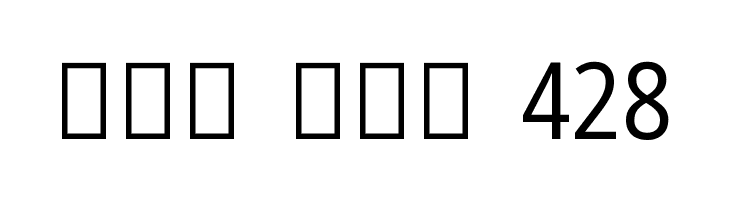 Noto Sans Sinhala Condensed  Free Fonts Download