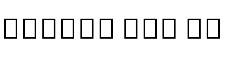 Noto Sans Myanmar UI ExtraCondensed Light  Free Fonts Download