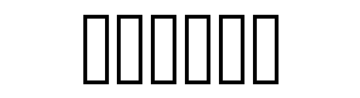 Noto Naskh Arabic UI  Free Fonts Download