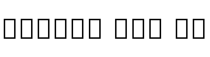 Noto Serif Myanmar ExtraBold  Free Fonts Download