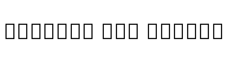 Noto Serif Myanmar SemiCondensed ExtraLight  Free Fonts Download