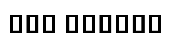 Noto Serif Khmer SemiBold  Free Fonts Download