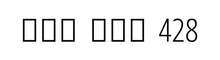 Noto Sans Sinhala UI ExtraCondensed Light  Free Fonts Download