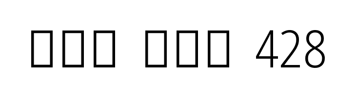 Noto Sans Sinhala UI Condensed Light  Free Fonts Download