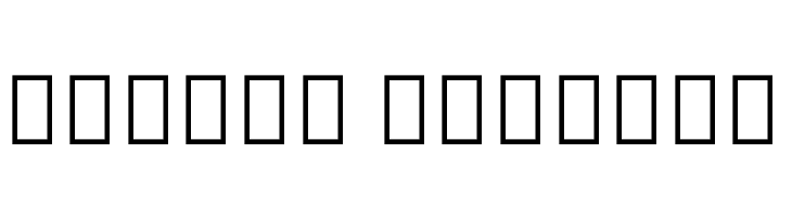 Noto Serif Myanmar Condensed Thin  Free Fonts Download