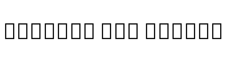 Noto Serif Hebrew ExtraCondensed ExtraLight  Free Fonts Download