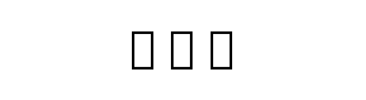 Noto Serif Lao SemiCondensed SemiBold  Free Fonts Download