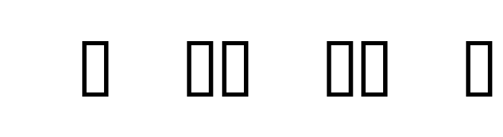 AL Place Settings Letters  Free Fonts Download